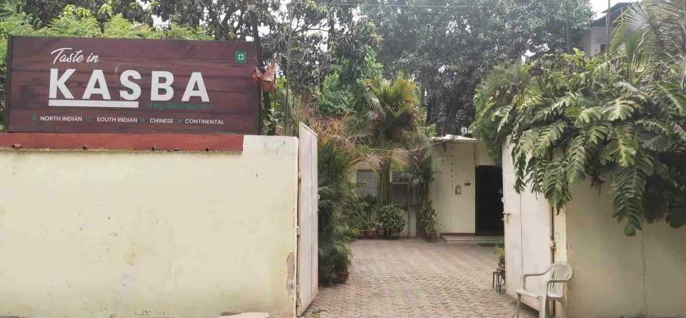 Top 20 Eateries In Prayagraj - Crazy Masala Food