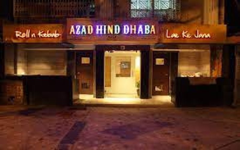 Azad-Hind-Dhaba-2