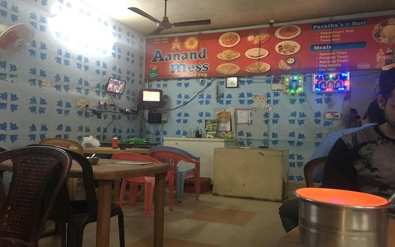 aanand-mess aanand-mess