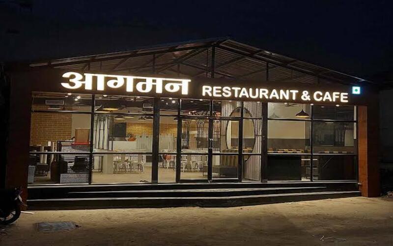 agman-restaurant-cafe