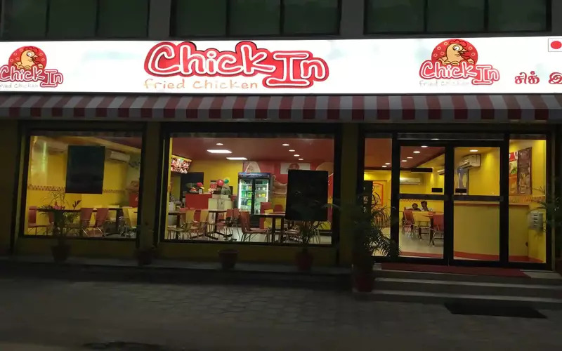 chickin-fried-chicken chickin-fried-chicken