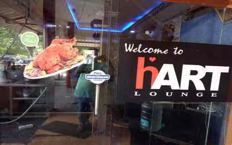 hart-lounge hart-lounge