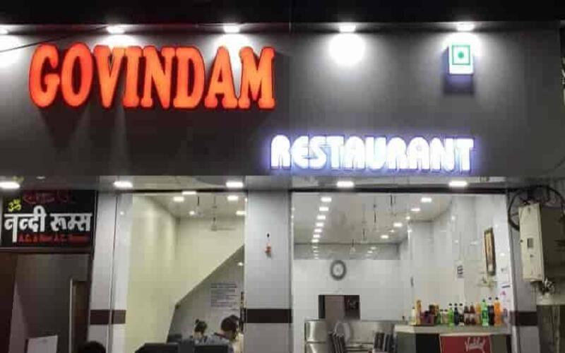 shree-govindam-restaurant
