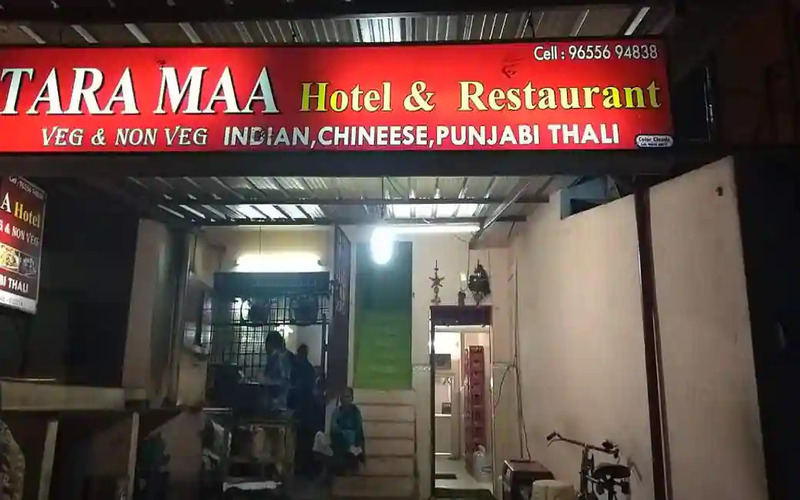 tara-maa-restaurant tara-maa-restaurant
