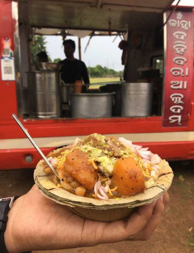 Rama Dahibara