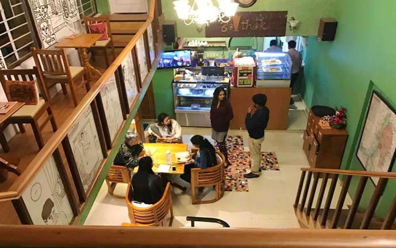 abar-baithak