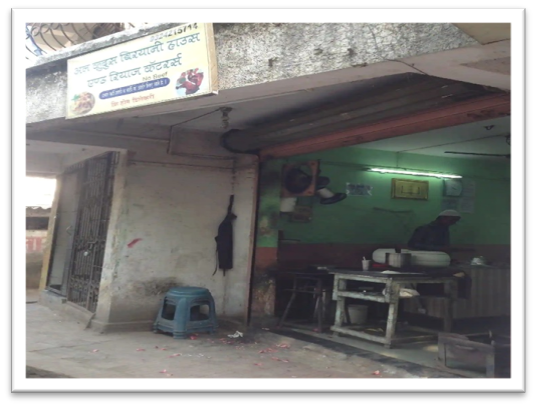 al-quddus-biriyani-house--riyaz-caterers-koparkhairane