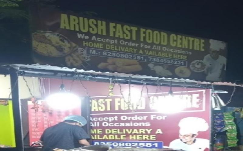 arush-fast-food-centre