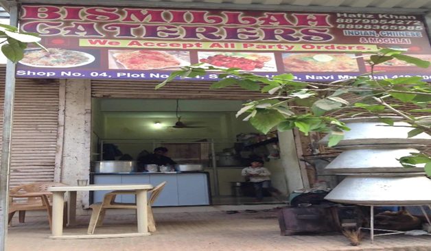 bismillah-caterers-veg-nonveg-biryani-ulwe