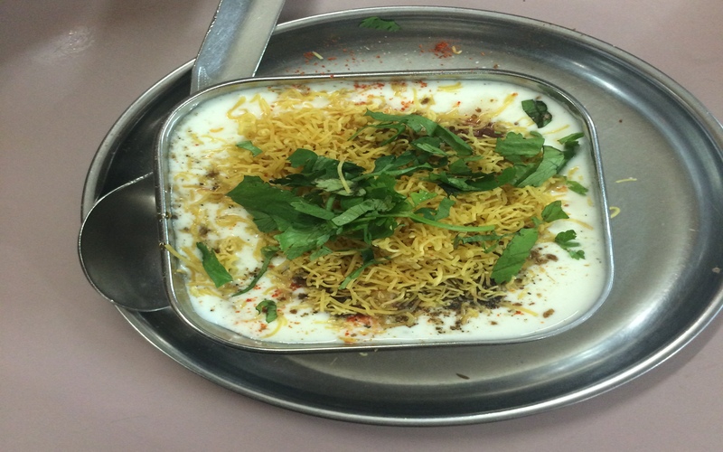 dahi-sev