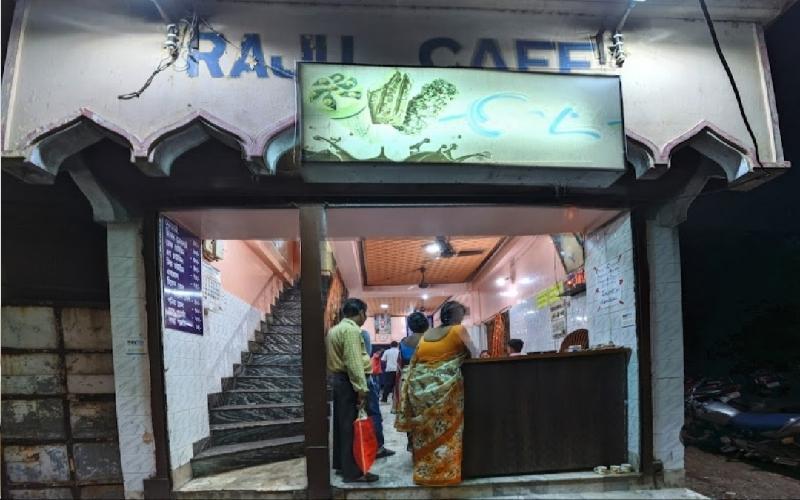 raju-cafe