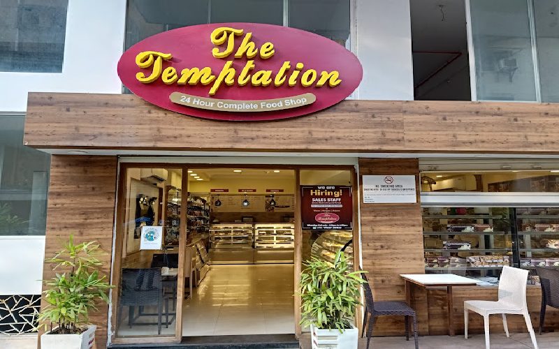 the-temptation