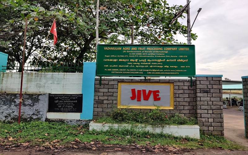 vazhakulam-agro-and-fruit-processing-company-limited