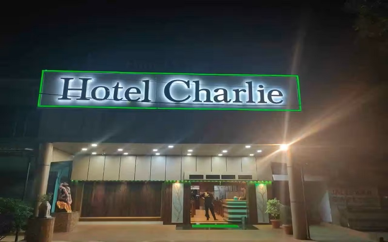 hotel-charlie
