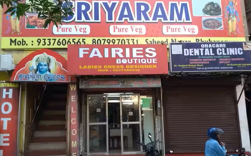 hotel-sriyaram