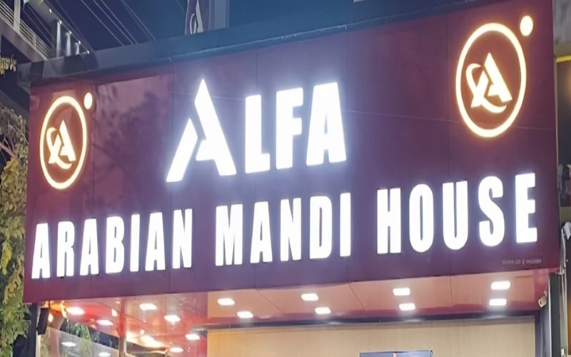 alfa-arabian-mandi-house