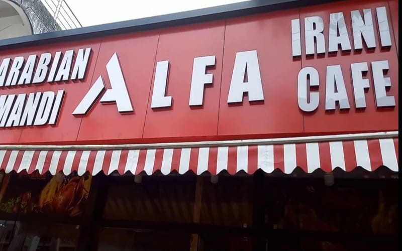 alfa-irani-caf-arabian-mandi