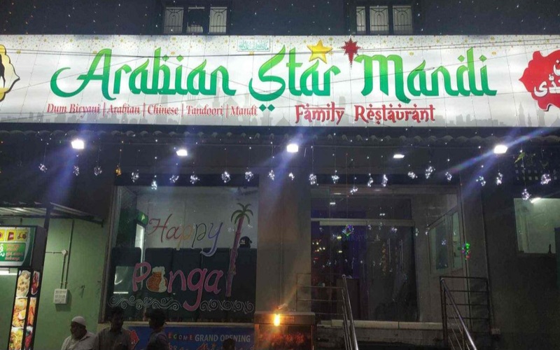 arabian-star-mandi