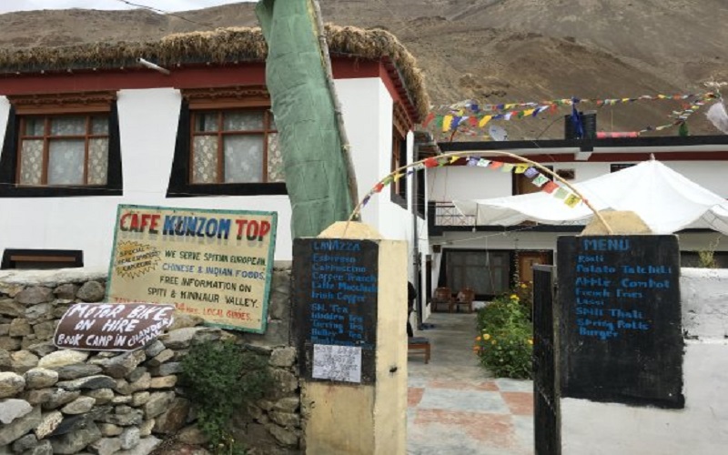 cafe-kunzom-top