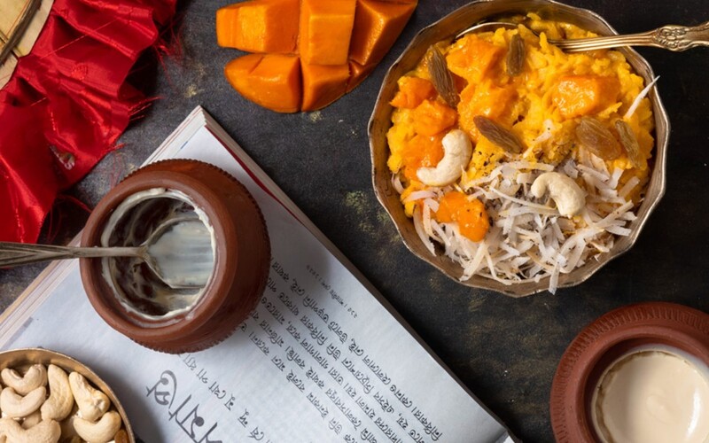 chire-doi-aam