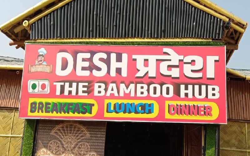 desh-pradesh
