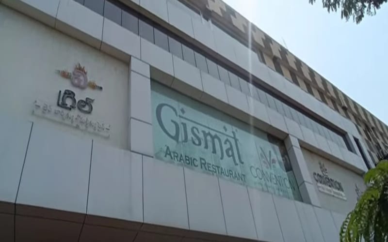 gismat-arabic-restaurant