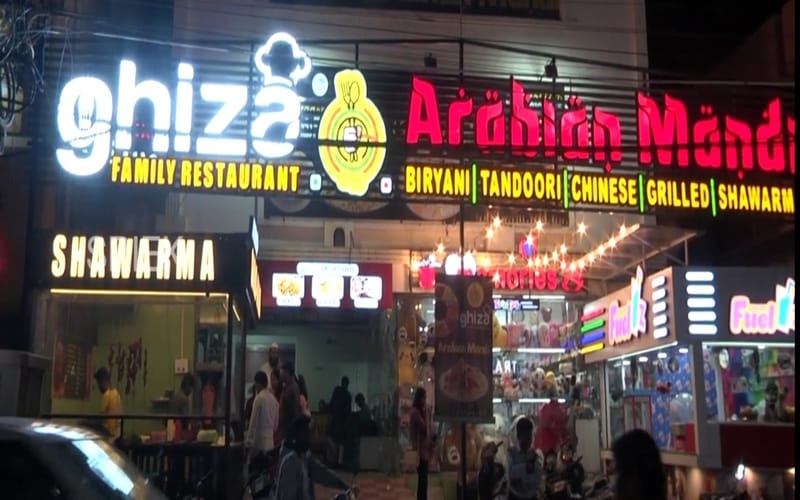 giza-family-restaurant--arabian-mandi