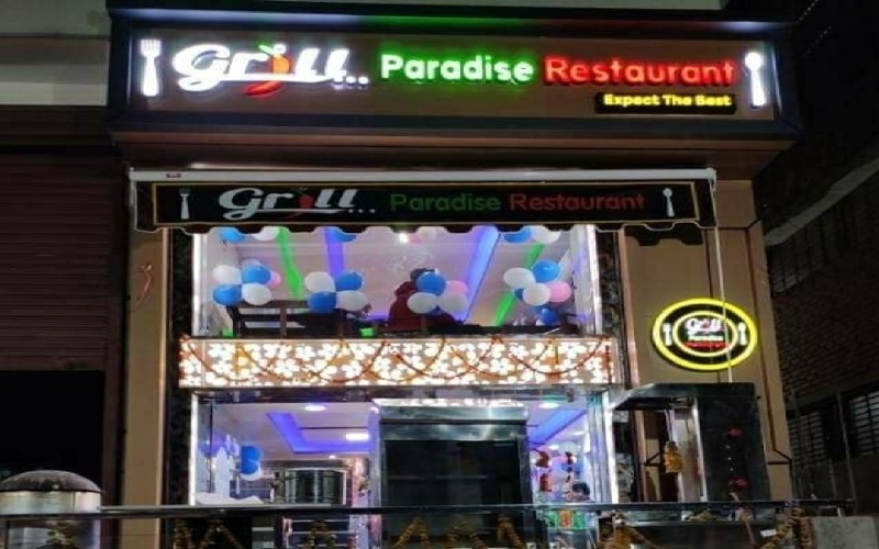 grill-paradise