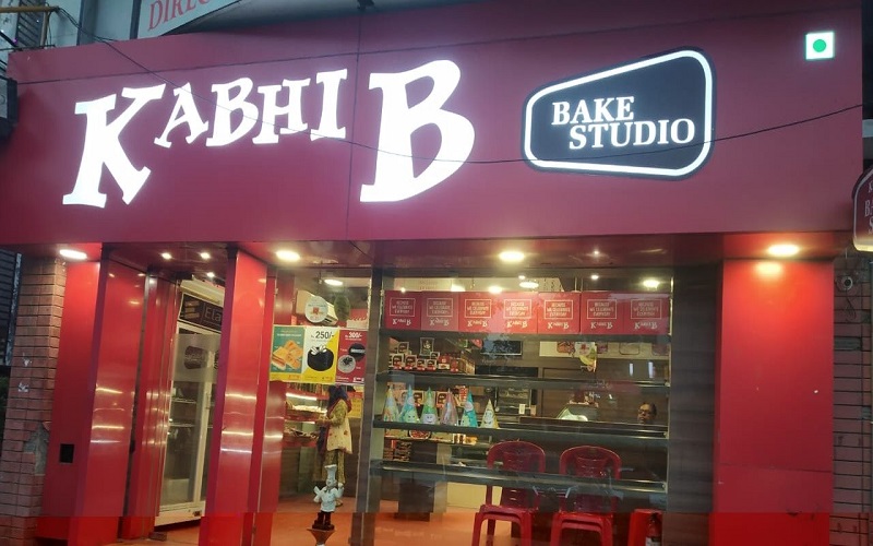 kabhi-b-bakery kabhi-b-bakery