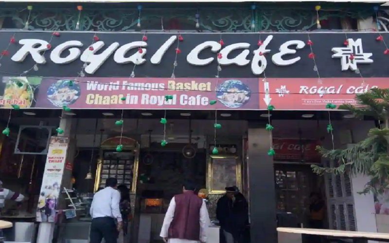 royal-caf
