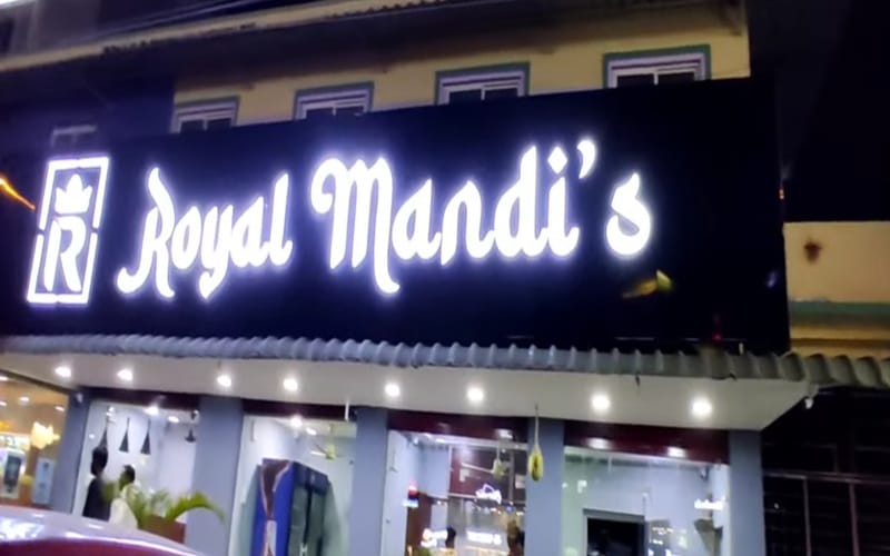 royal-mandi