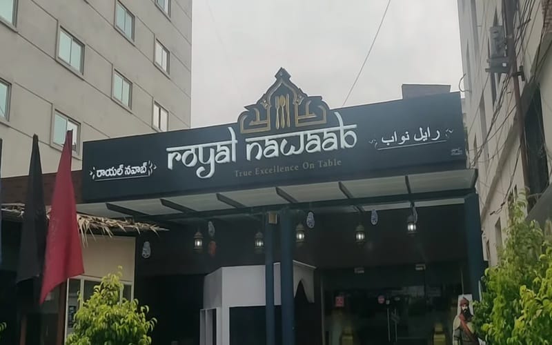 royal-nawaab-restaurant
