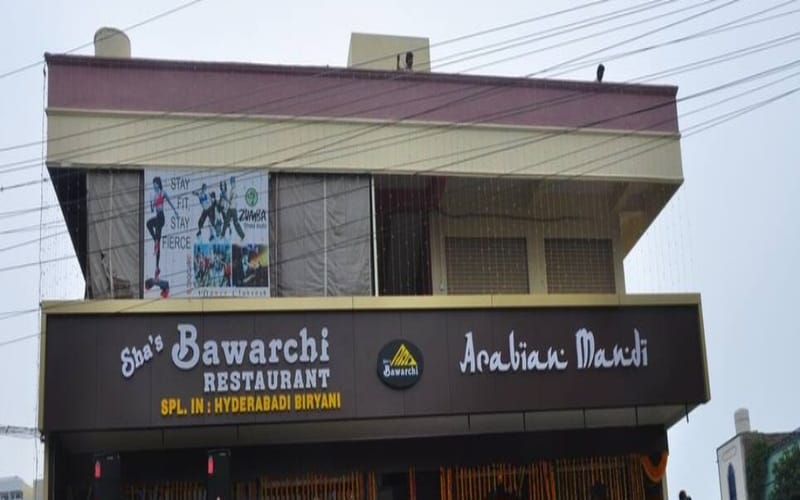 sha-bawarchi-arabian-mandi