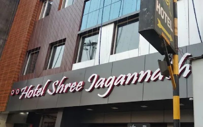 shree-jagannath-inn