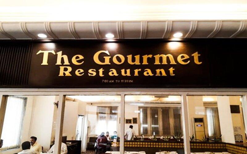 the-gourmet-restaurant