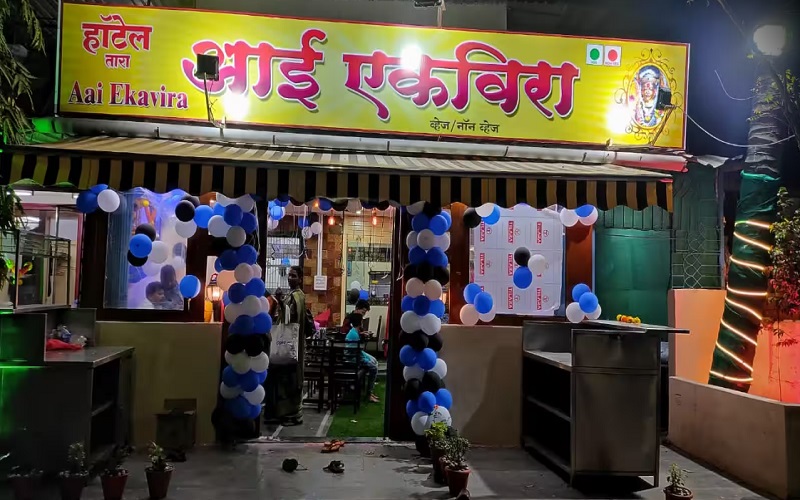 aai-ekvira-dhaba