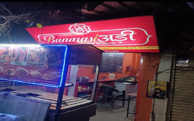 banarasi-adi