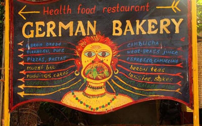 german-bakery