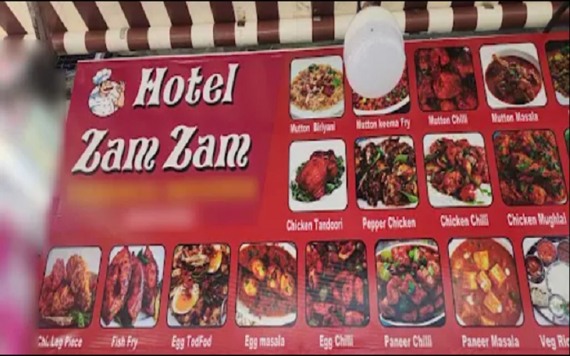 hotel-zam-zam
