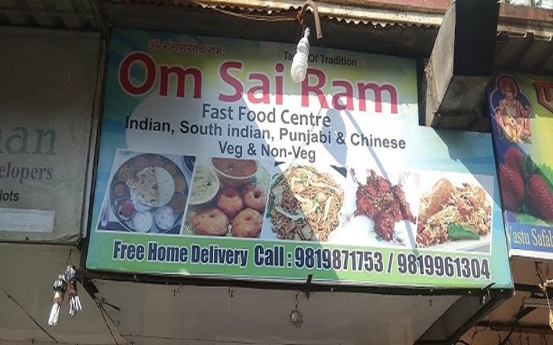 om-sai-lunch-home