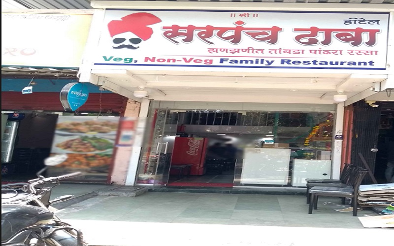 sarpanch-dhaba