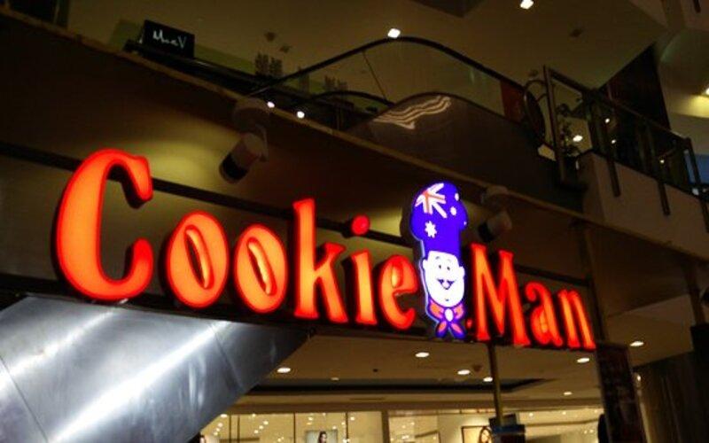 cookie-man