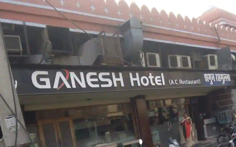Hotel Ganesh Restaurant