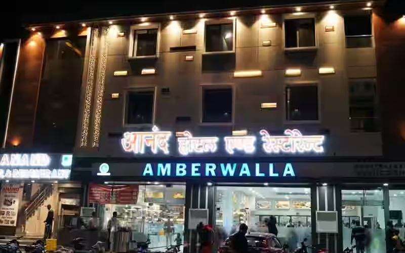 Amberwalla Restaurant