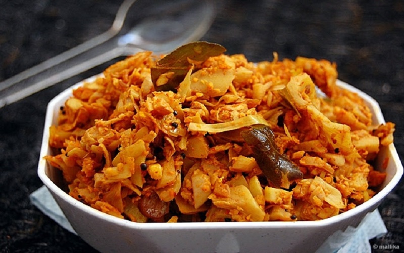 Gujje Palya