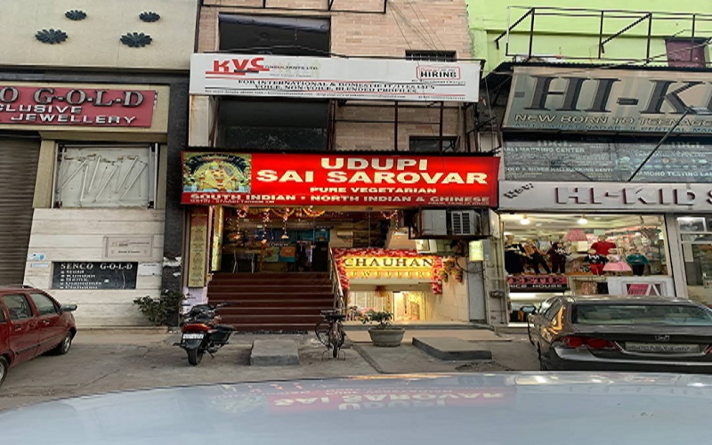 udupi-sai-sarovar